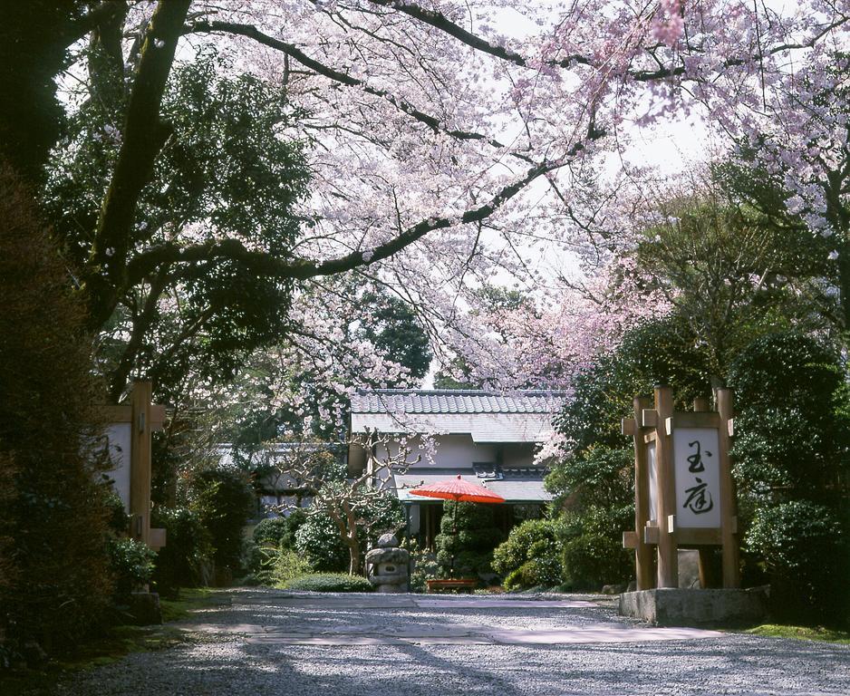 Hotel Gyokutei à Hakone Extérieur photo
