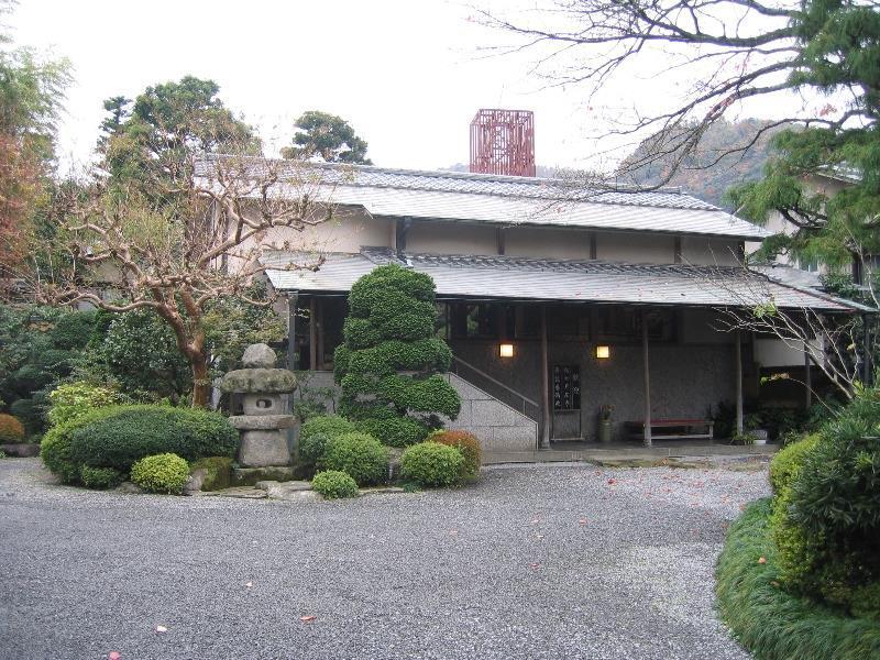 Hotel Gyokutei à Hakone Extérieur photo